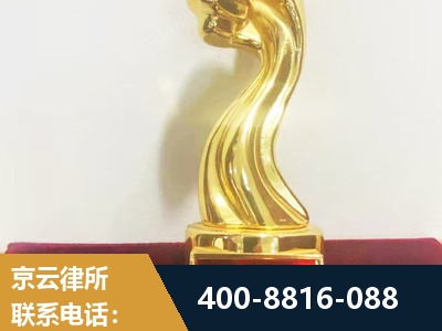 承德-企业厂房拆迁