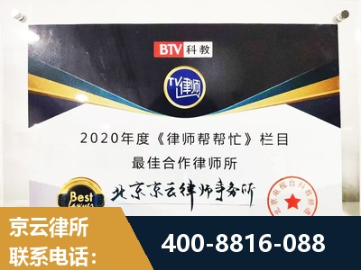 承德-行政诉讼