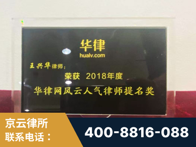 承德-企业展示图