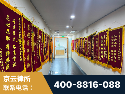 承德-企业展示图